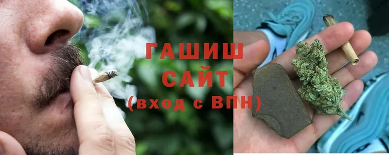 блэк спрут ССЫЛКА  Вихоревка  ГАШ Cannabis 